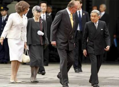 Los Reyes, acompañados de los emperadores de Japón