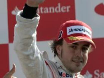 Alonso y Hamilton, en la temporada en la que ambos corrieron para McLaren