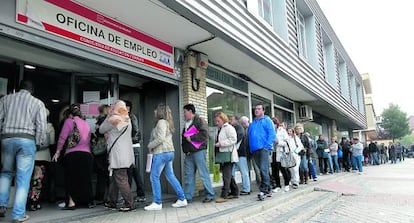 Oficina de empleo de Madrid en 2012.