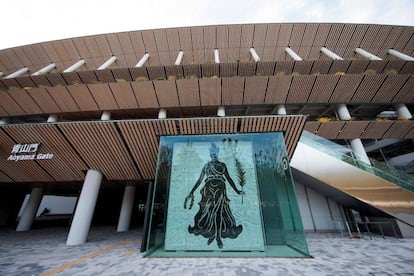 Mosaico griego trasladado del estadio olímpico de Tokio de 1964 al de 2020. 