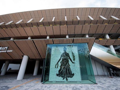Mosaico griego trasladado del estadio olímpico de Tokio de 1964 al de 2020.