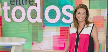 Toñi Moreno, presentadora del espacio de TVE 'Entre todos'