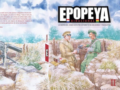 Portada de Epopeya II: Binacional.