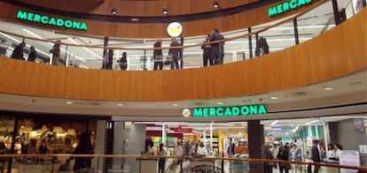 El nuevo supermercado está situado en la céntrica calle Serrano de Madrid, formando parte del Centro Comercial ABC Serrano.