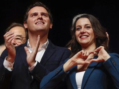 Albert Rivera i Inés Arrimadas en la presentación de las listas a las elecciones catalanas del 21 de diciembre de 2017.