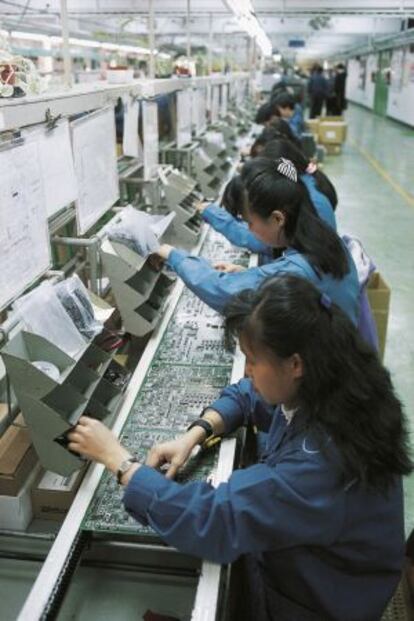 Una fábrica de Acer, en Taiwán.
