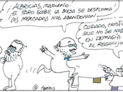 PERIDIS