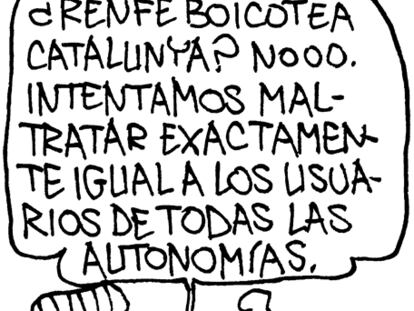 ROMEU