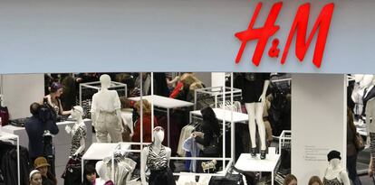 Tienda de H&M.