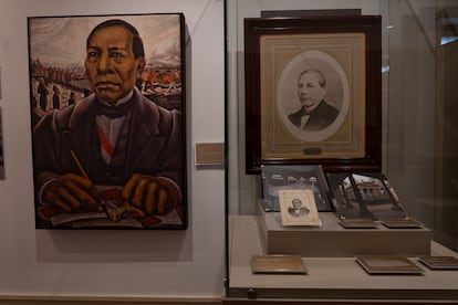 Recinto de Homenaje a Don Benito Juárez