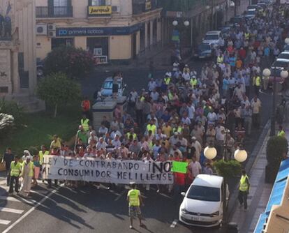 Protesta de la Comisión Islámica de Melilla.