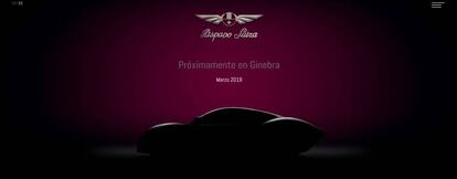 Perfil del nuevo deportivo eléctrico de Hispano Suiza, que la marca desvelerá en marzo