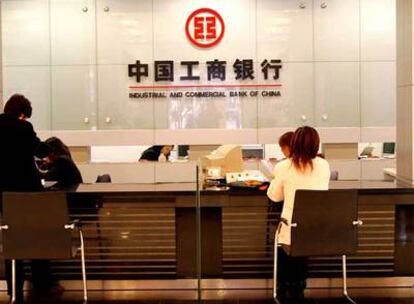 Oficina del Industrial and Commercial Bank of China.