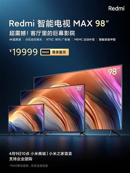 Nueva Redmi MAX de 98 pulgadas.