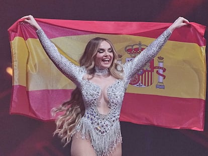 Reunión Eurovisión España