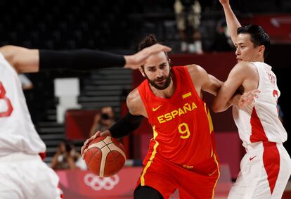 Japon - España baloncesto Juegos Olimpicos