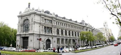 Vista de la fachada del Banco de Espa&ntilde;a. 