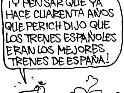 ROMEU