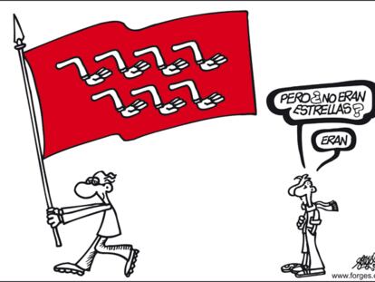 FORGES