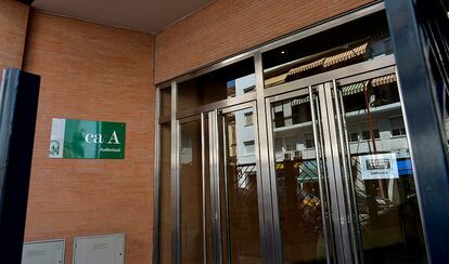Sede del Consejo Audiovisual de Andalucía.