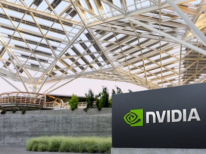 NVIDIA headquarters in Santa Clara, California