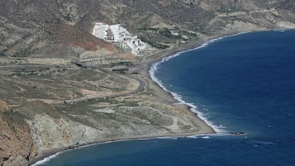 Paraje de El Algarrobico, en Carboneras (Almer&iacute;a). 