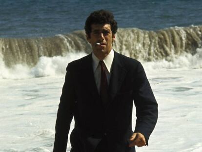 Robert Altman resucita a Philip Marlowe y moderniza el cine negro en ‘Un largo adiós’