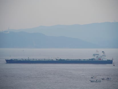 El barco 'St. Nikolas', incautado por Irán.