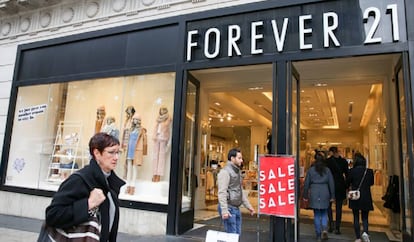 Una tienda de Forever 21, en Londres.