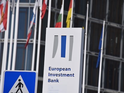 Las oficinas del Banco Europeo de Inversiones en Luxemburgo