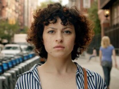 Alia Shawkat protagoniza la comedia de misterio ‘Search Party’ que estrena TNT