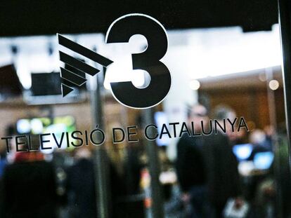 Els productors volen que TV3 sigui el motor del sector.