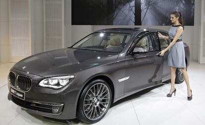 BMW 760 xDrive