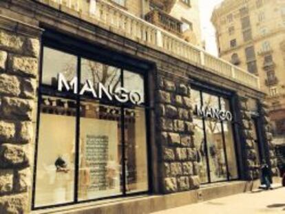 Tienda de Mango en Kiev.