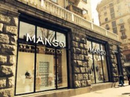 Tienda de Mango en Kiev.