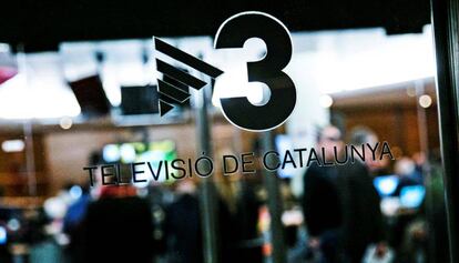 Un dels estudis de TV3.