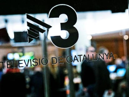 Uno de los estudios de TV3.