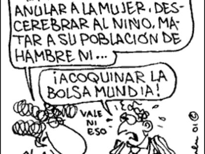 Romeu
