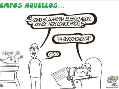 FORGES