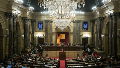 Vista general del hemiciclo catalán.