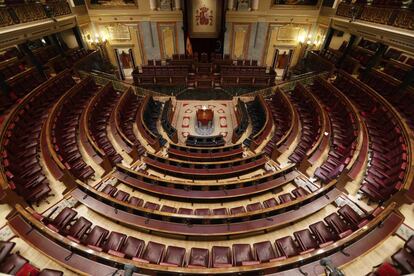 El Congreso de los Diputados vaco, este mircoles.