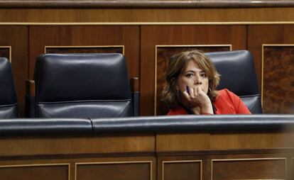 La ministra Dolores Delgado en el Congreso de los Diputados.