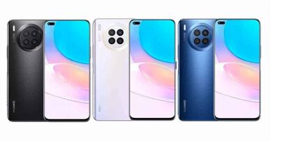 Diseño del Huawei Nova 8i