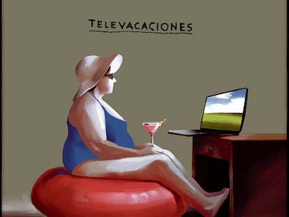 Riki Blanco: veranear en una pantalla