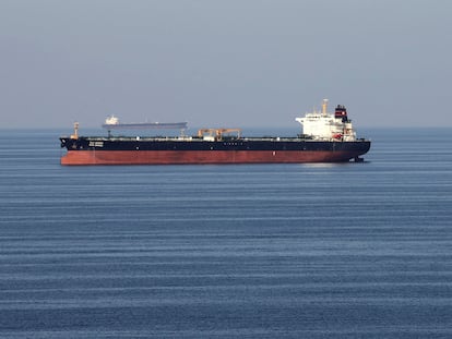 Petrolero en el estrecho de Ormuz.