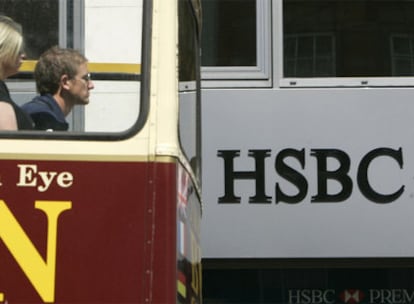 Fachada de una oficina del HSBC en Londres.