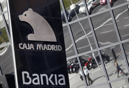 Sede de Bankia en Madrid