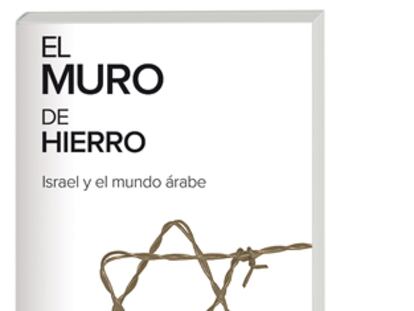 El Muro de Hierro