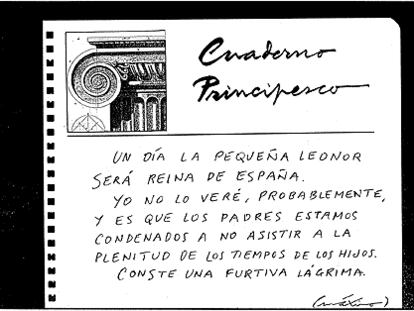 MÁXIMO