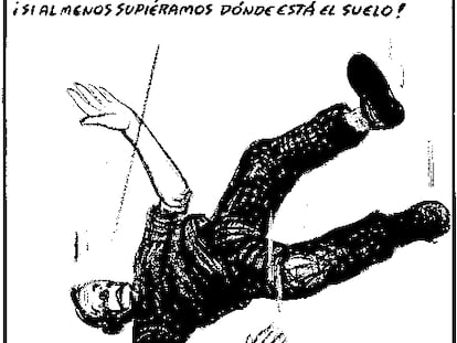 EL ROTO